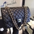 Chanel Bag 115 25.5cm